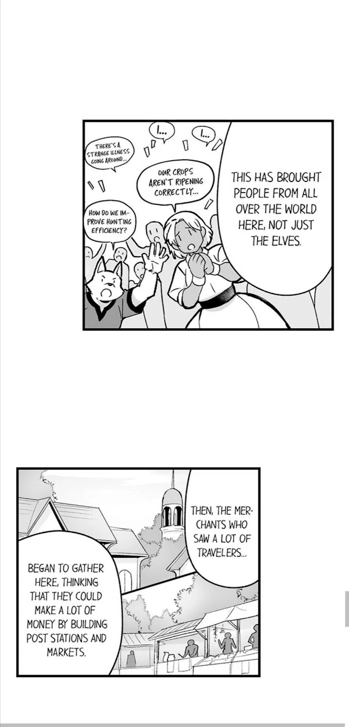 The Titan’s Bride - Chapter 46 Page 17