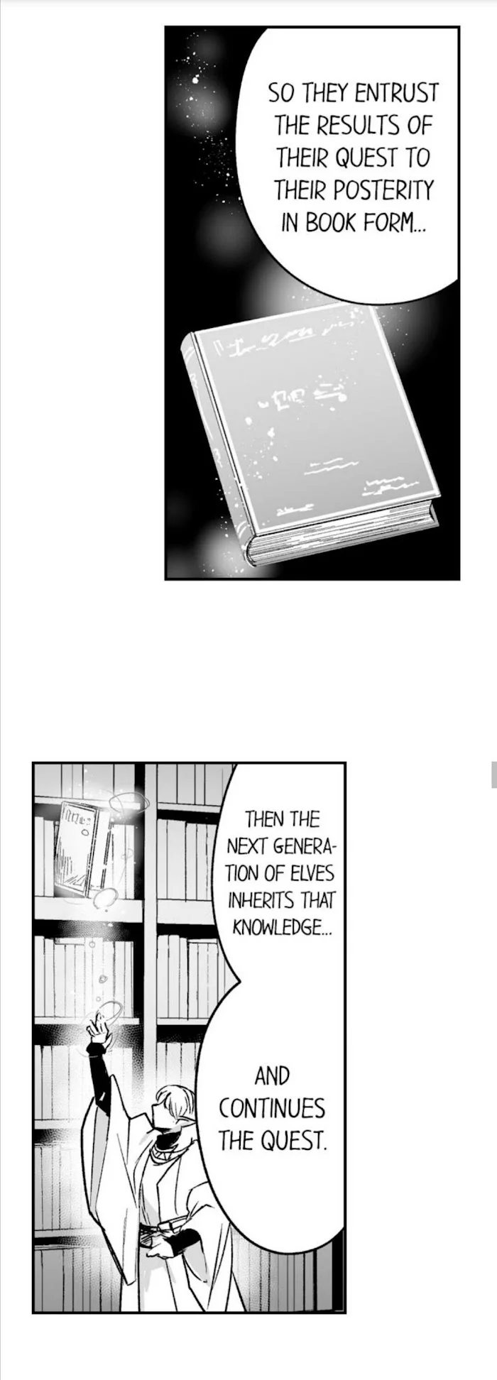 The Titan’s Bride - Chapter 47 Page 6