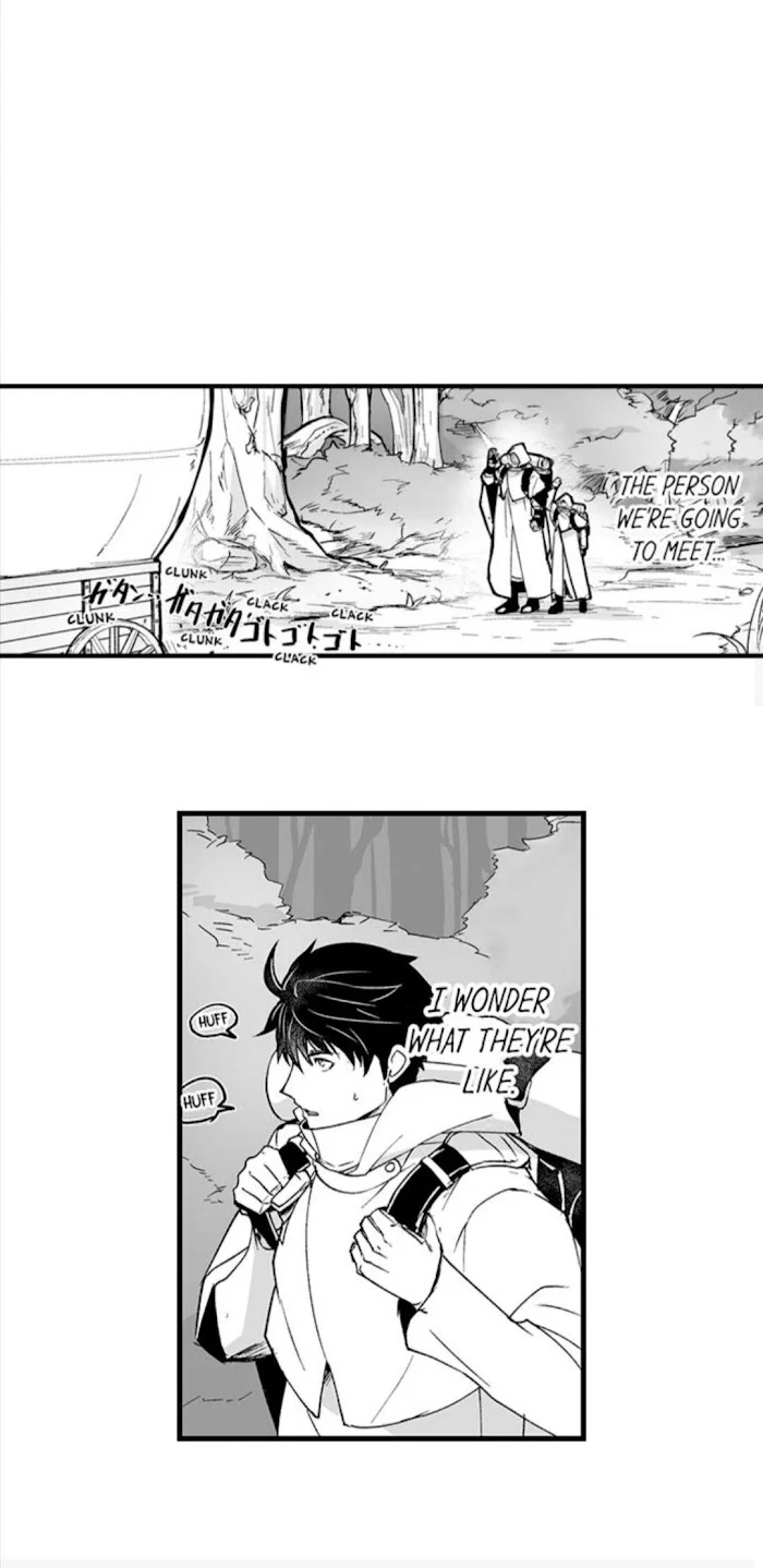 The Titan’s Bride - Chapter 47 Page 13
