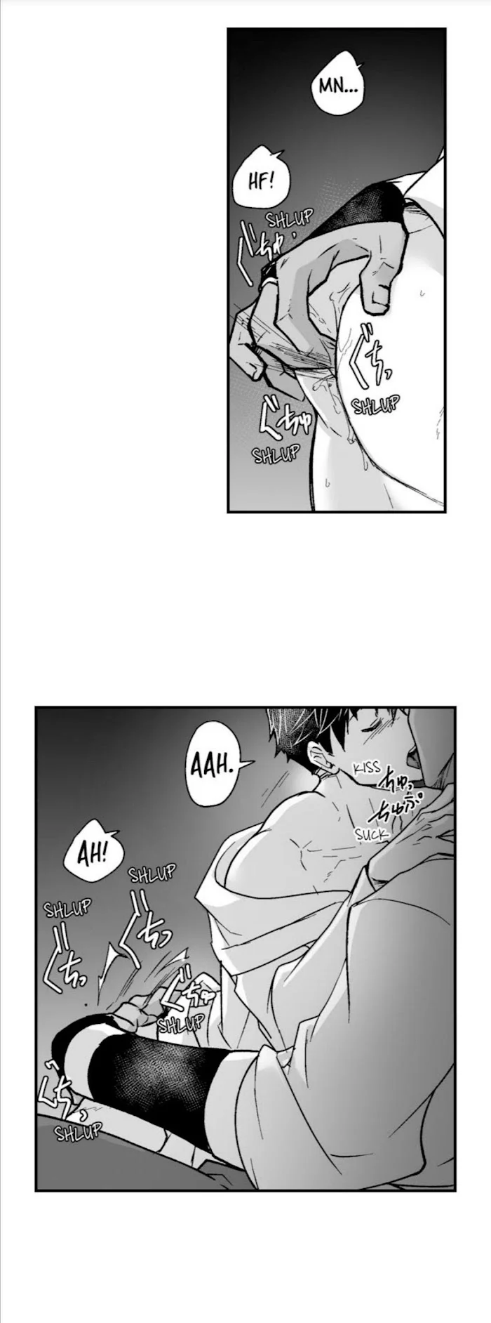 The Titan’s Bride - Chapter 48 Page 4