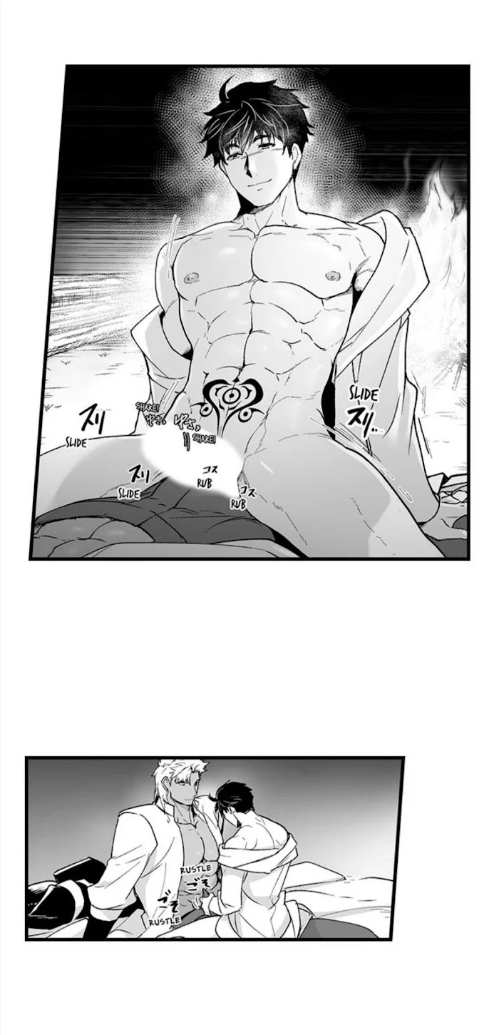 The Titan’s Bride - Chapter 48 Page 5