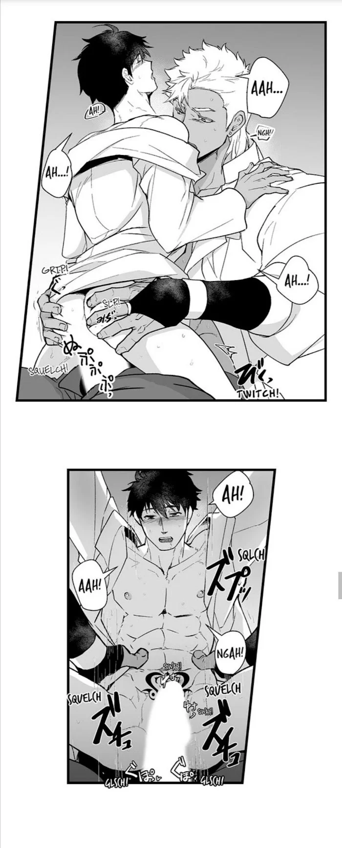 The Titan’s Bride - Chapter 48 Page 7