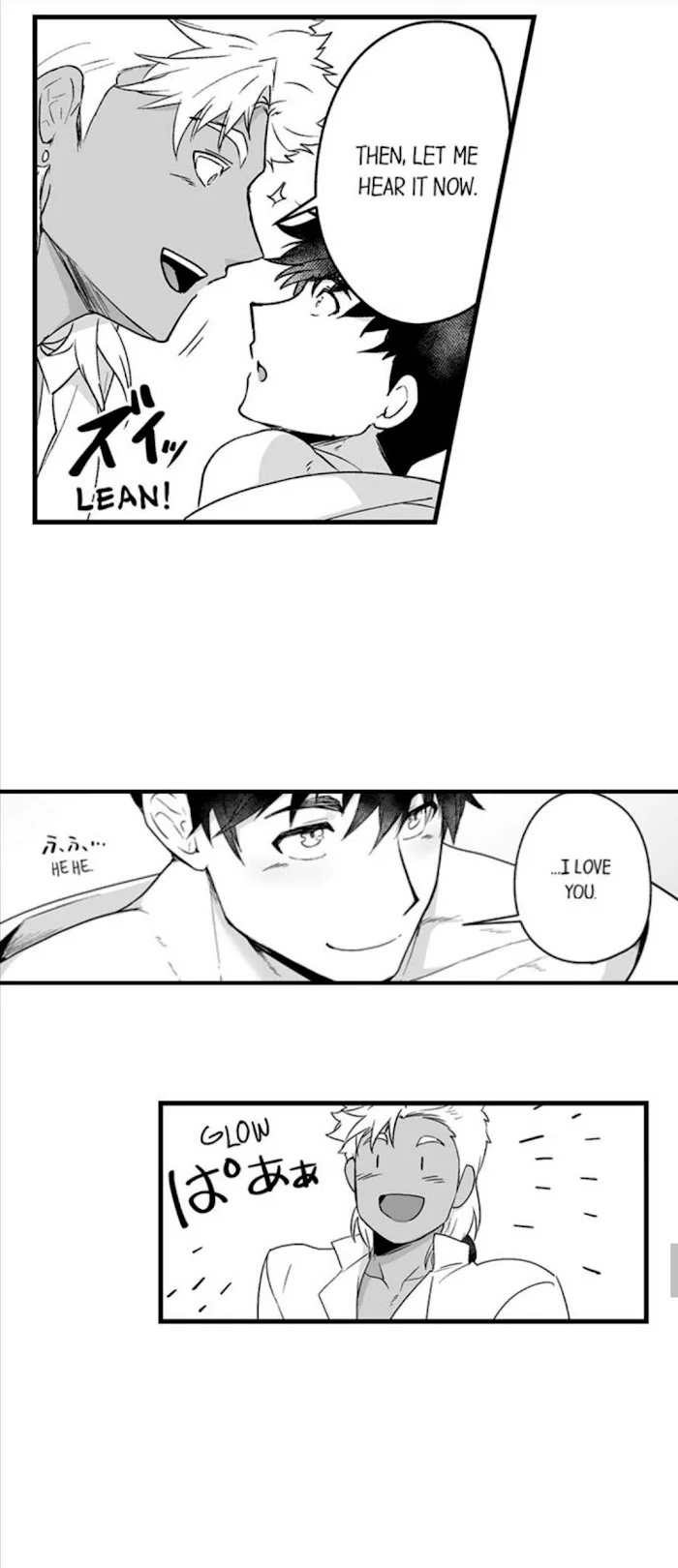 The Titan’s Bride - Chapter 48 Page 9