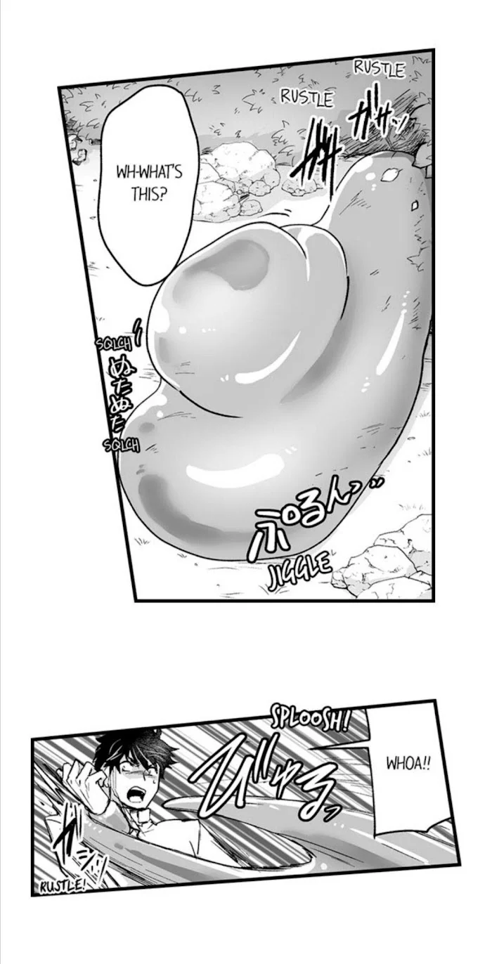 The Titan’s Bride - Chapter 48 Page 15