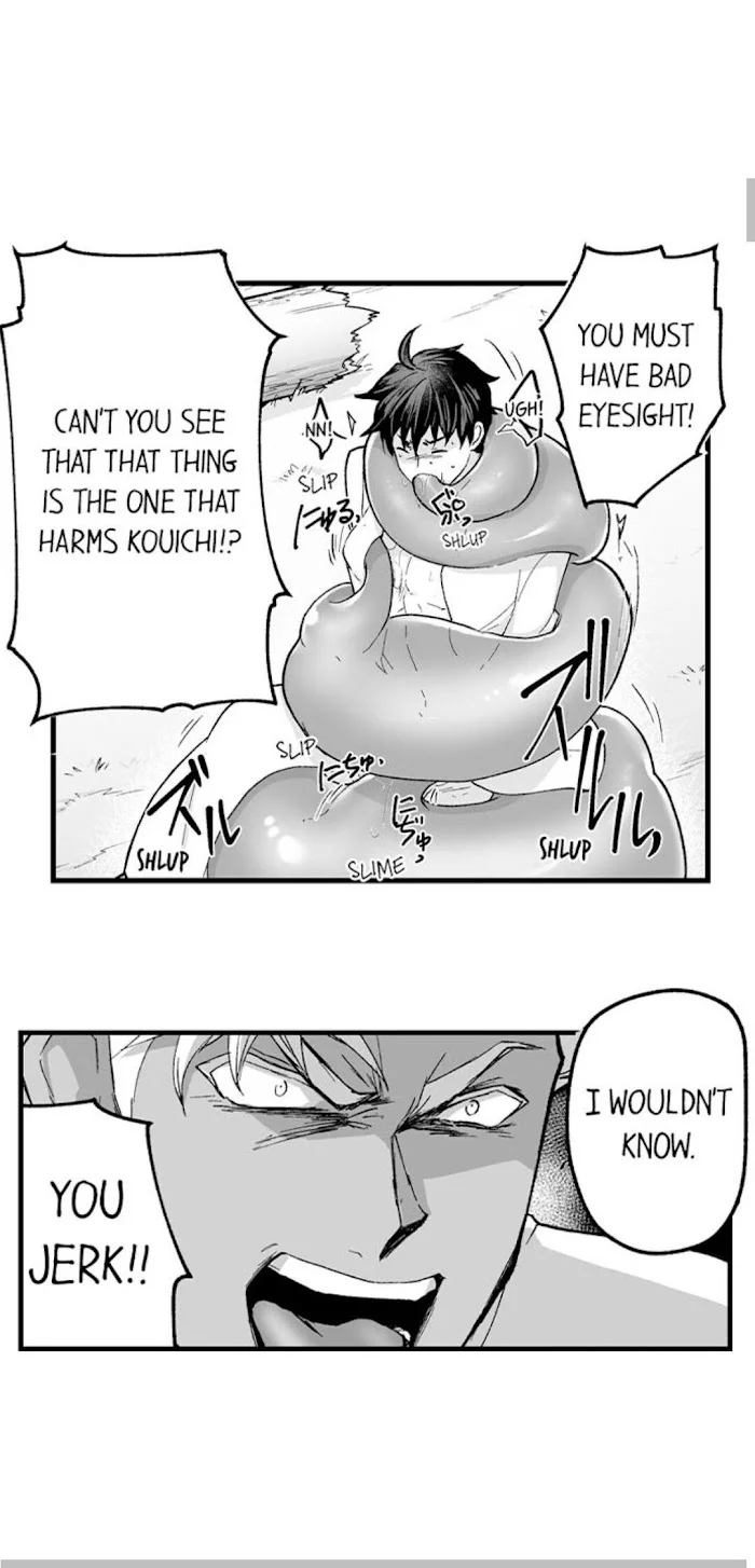 The Titan’s Bride - Chapter 49 Page 4