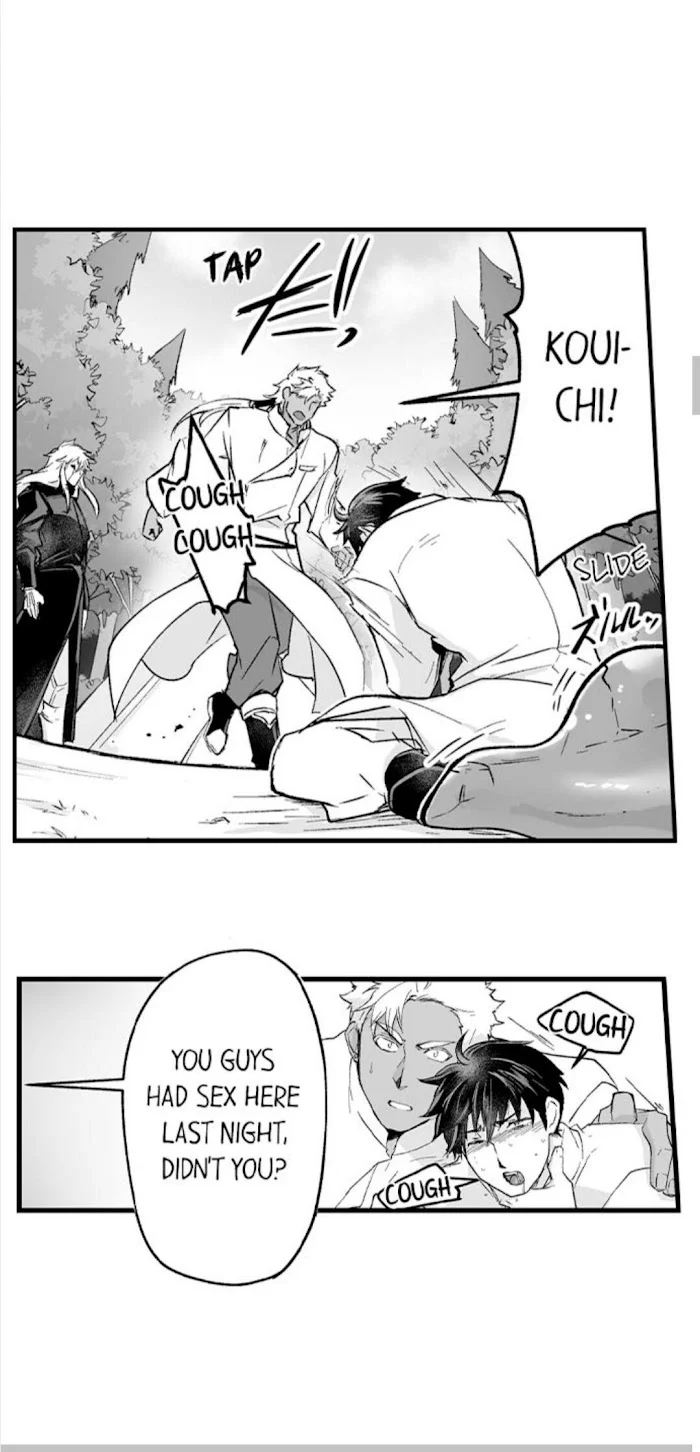 The Titan’s Bride - Chapter 49 Page 7