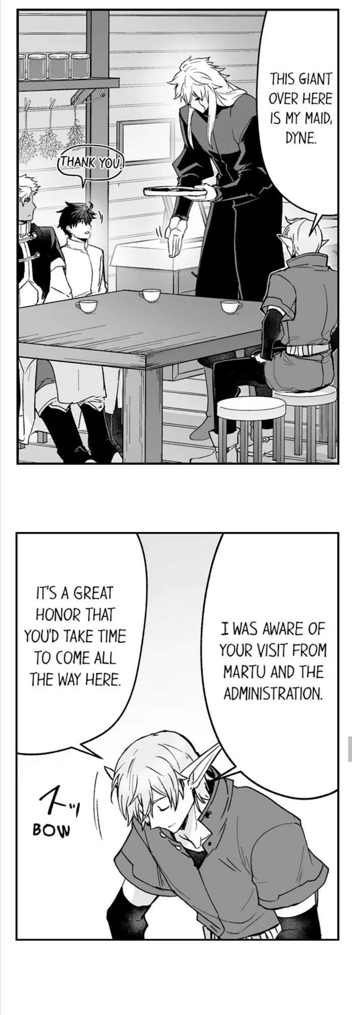 The Titan’s Bride - Chapter 49 Page 13