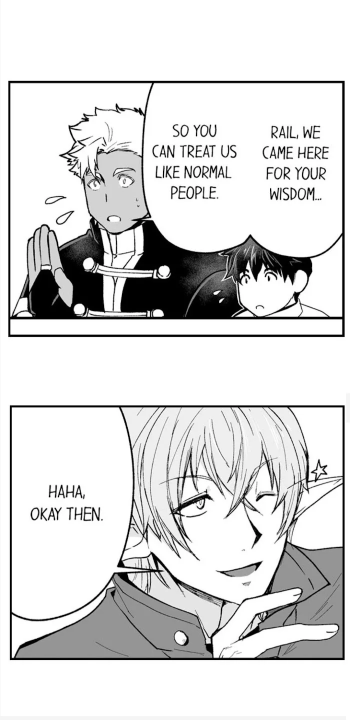 The Titan’s Bride - Chapter 49 Page 14