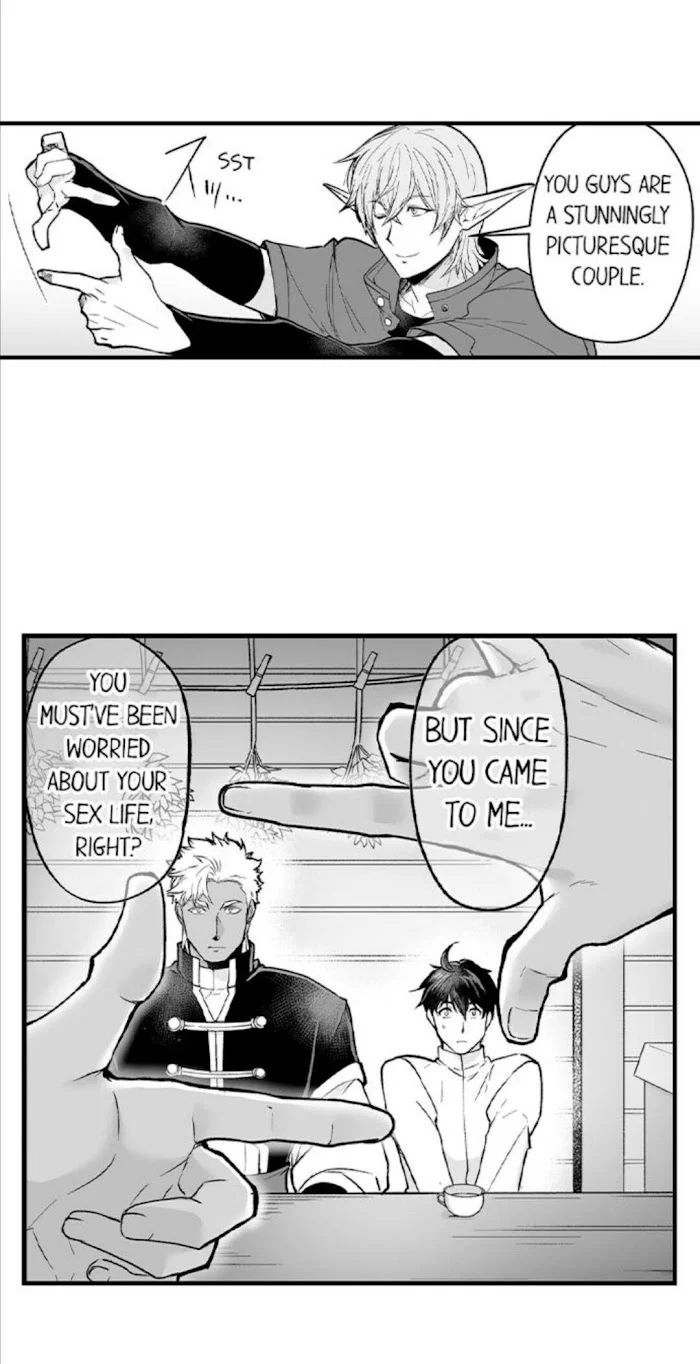 The Titan’s Bride - Chapter 49 Page 22