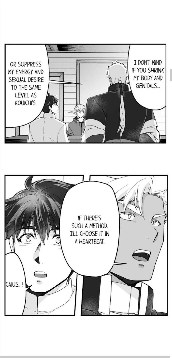 The Titan’s Bride - Chapter 50 Page 6