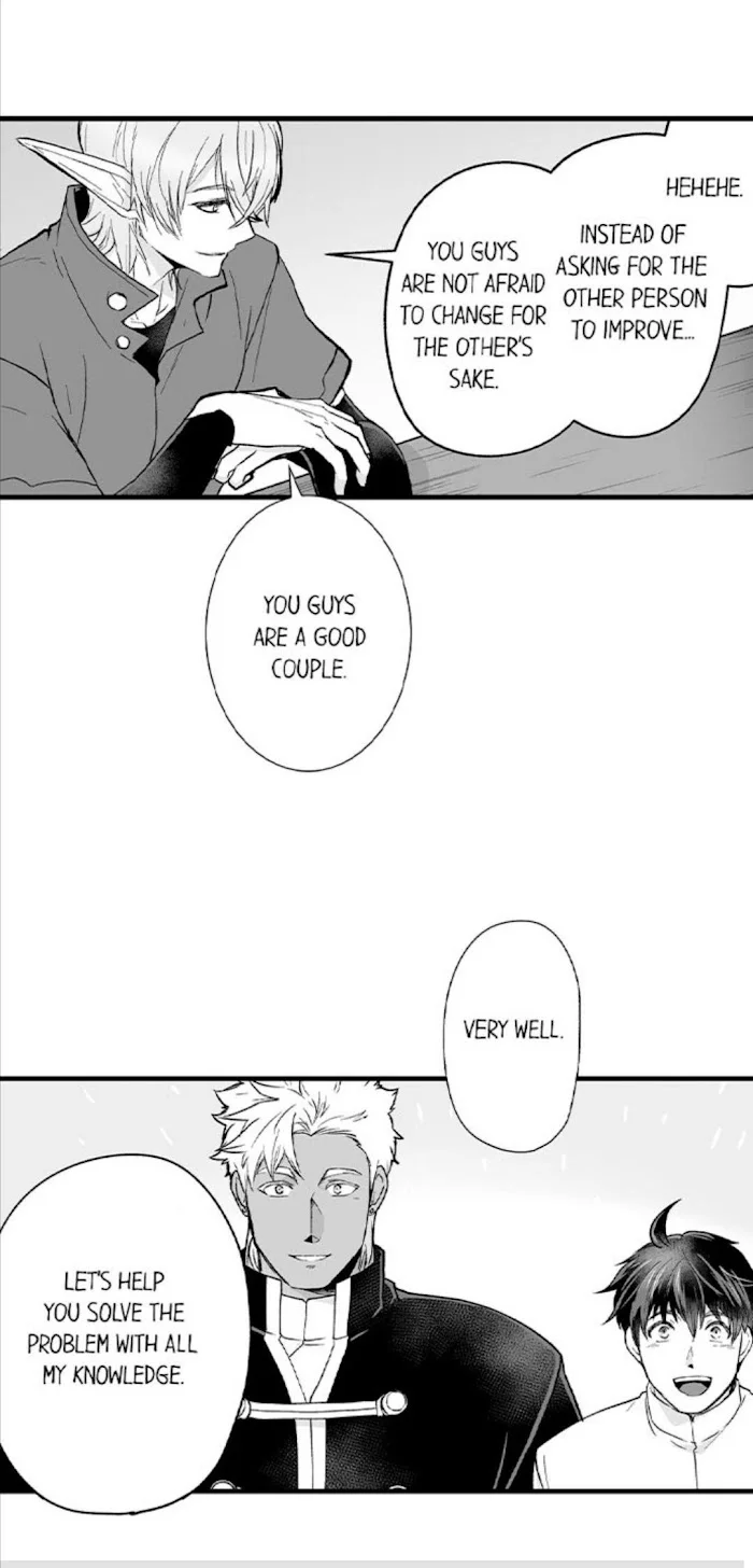 The Titan’s Bride - Chapter 50 Page 7