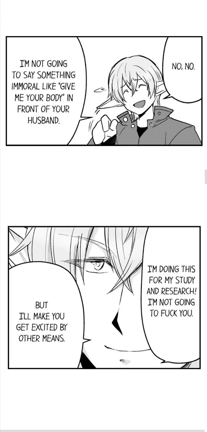 The Titan’s Bride - Chapter 50 Page 13