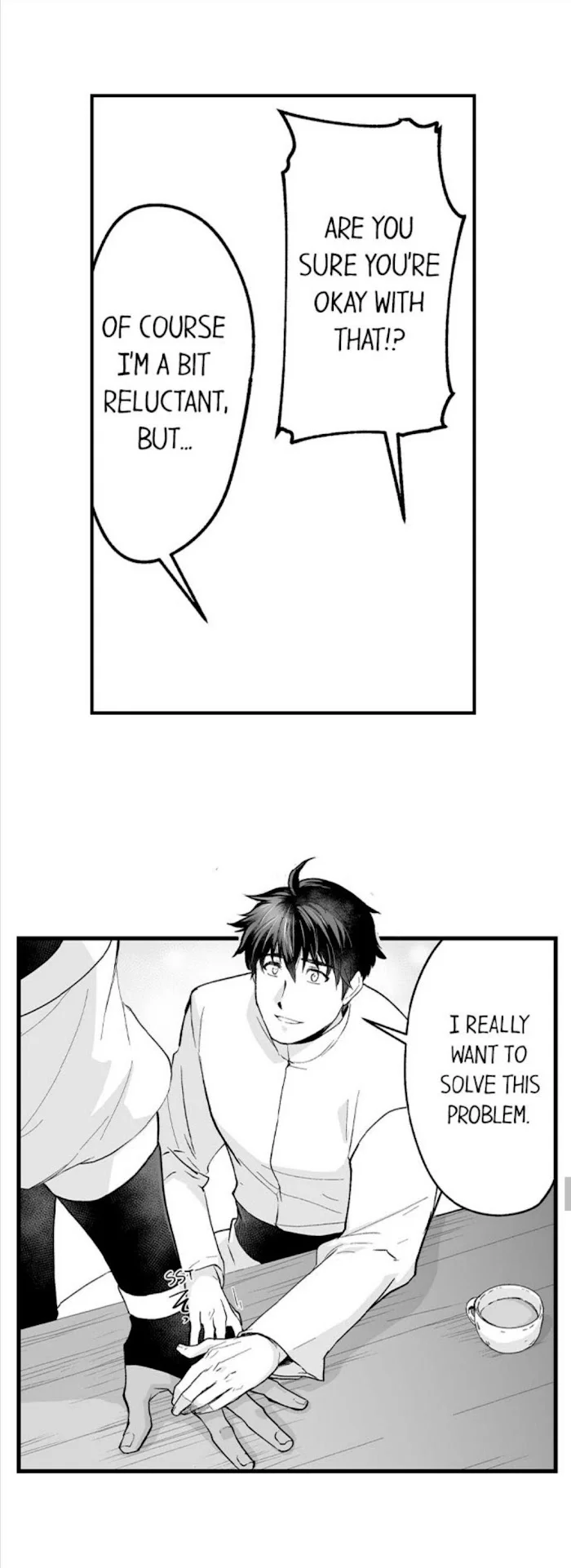 The Titan’s Bride - Chapter 50 Page 16