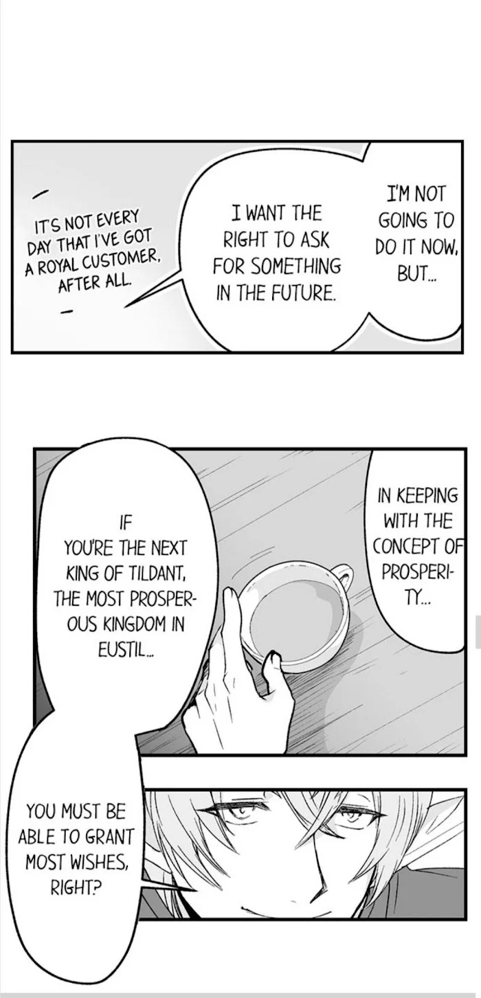 The Titan’s Bride - Chapter 50 Page 19