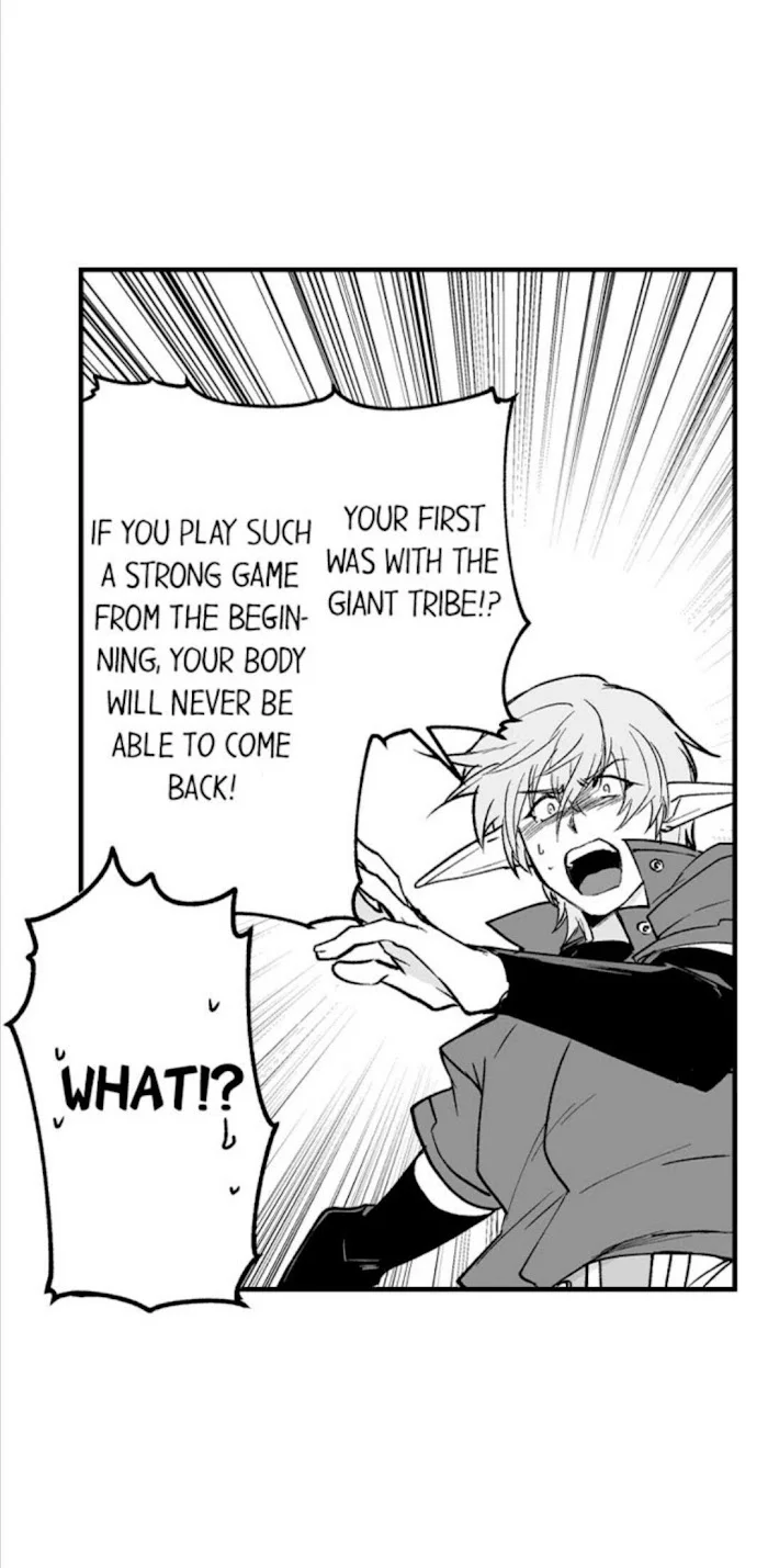The Titan’s Bride - Chapter 50 Page 26