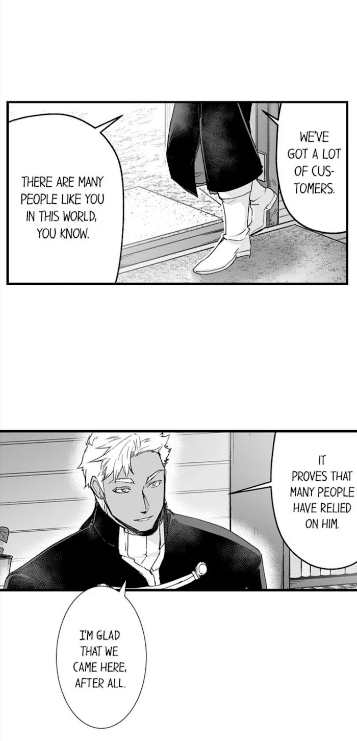 The Titan’s Bride - Chapter 51 Page 4