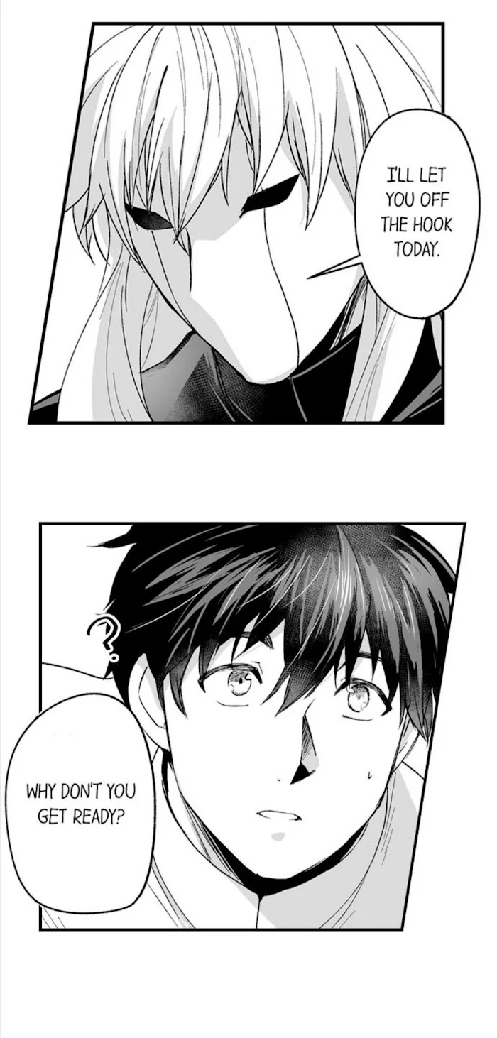 The Titan’s Bride - Chapter 51 Page 13