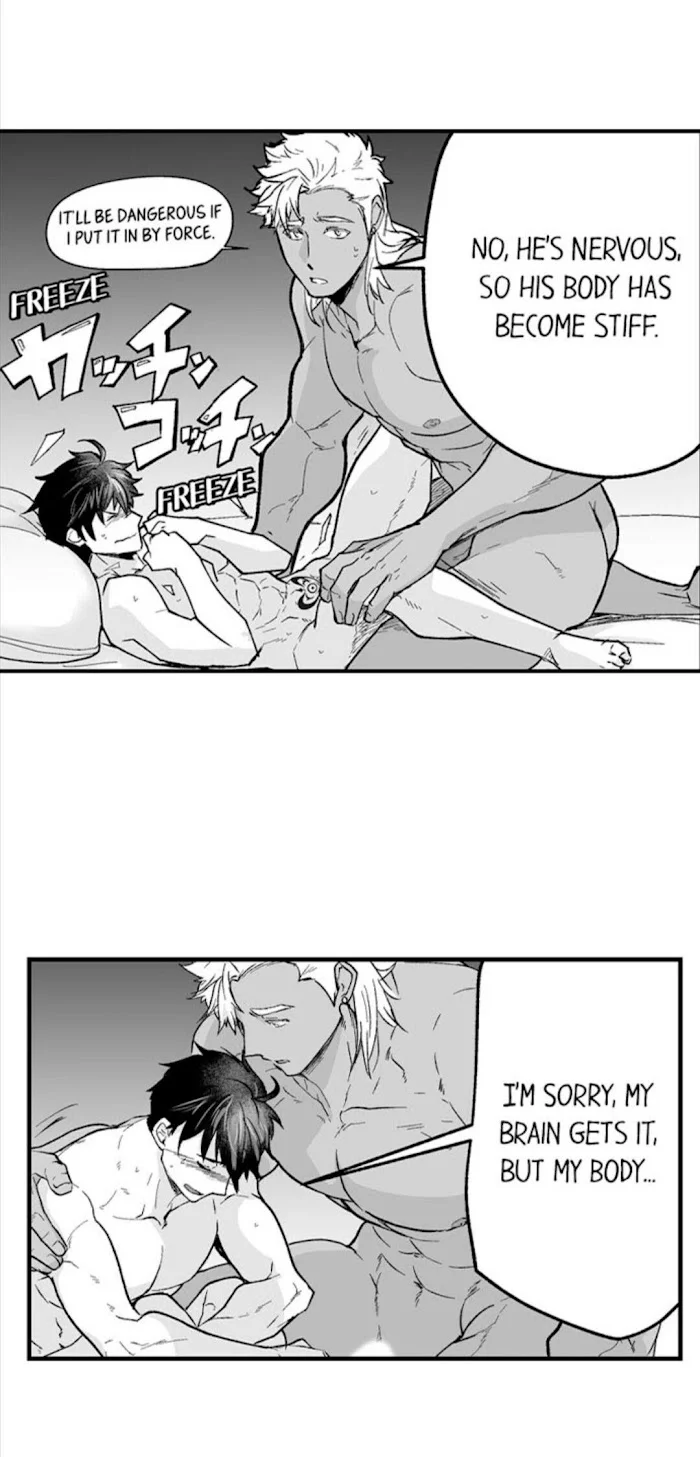 The Titan’s Bride - Chapter 51 Page 21