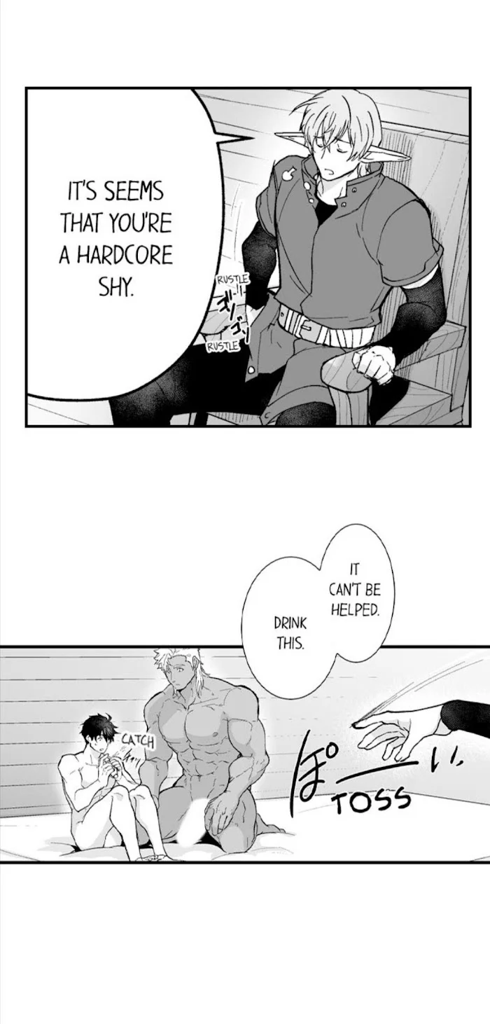 The Titan’s Bride - Chapter 51 Page 22