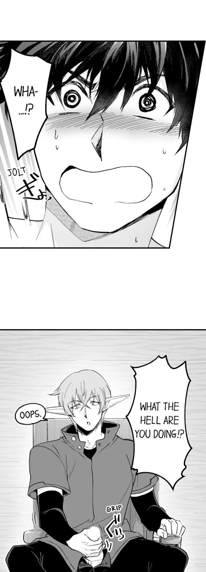 The Titan’s Bride - Chapter 52 Page 3
