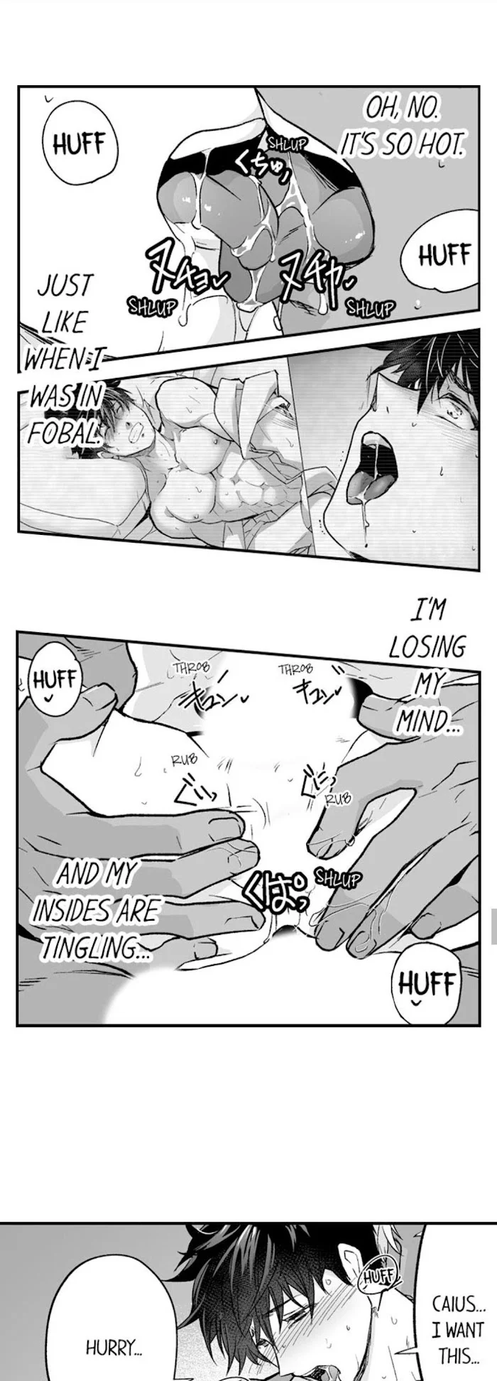 The Titan’s Bride - Chapter 52 Page 7