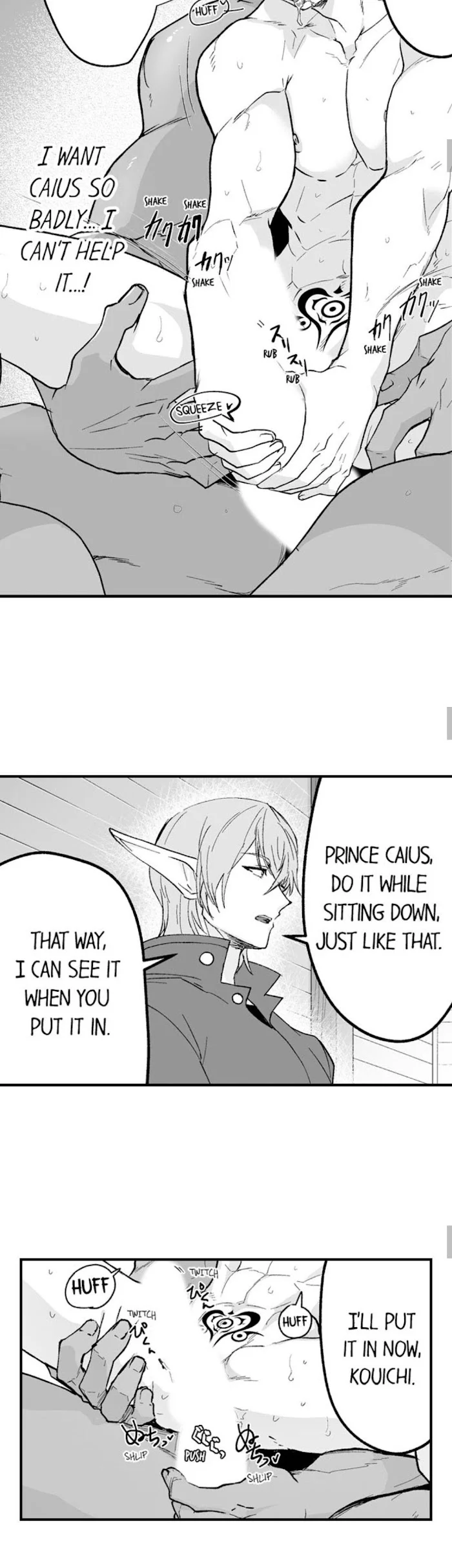 The Titan’s Bride - Chapter 52 Page 8