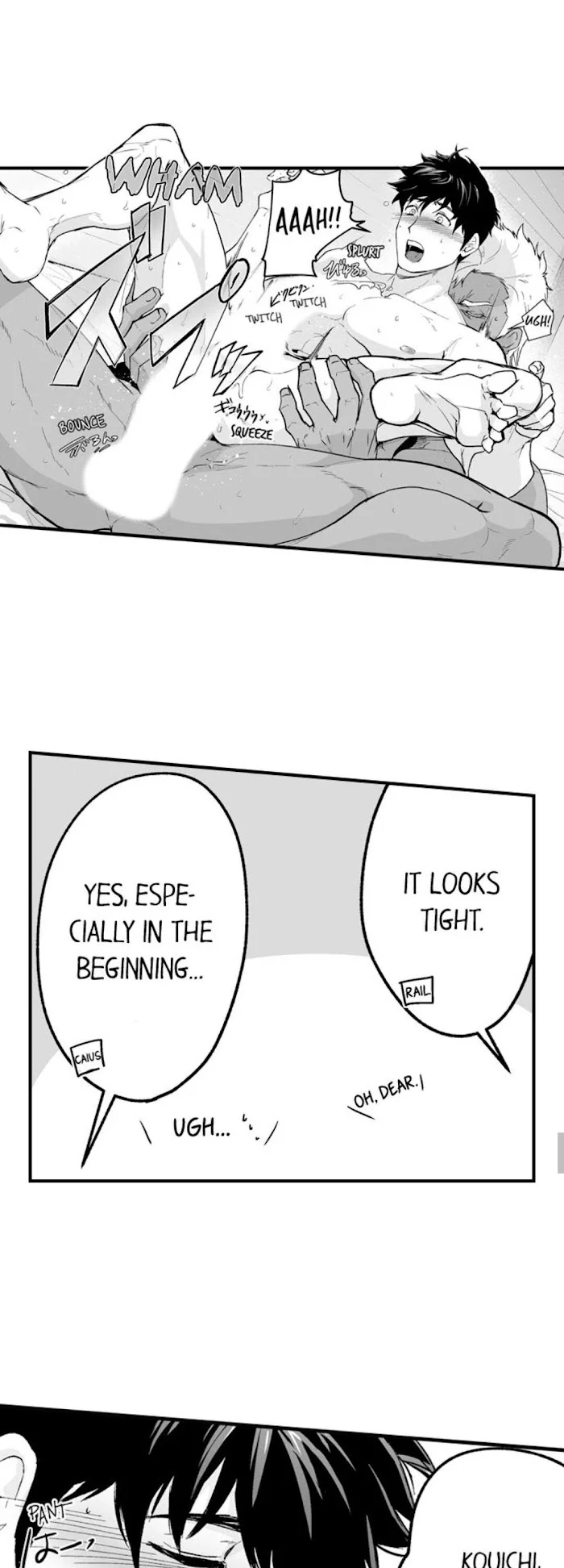 The Titan’s Bride - Chapter 52 Page 9