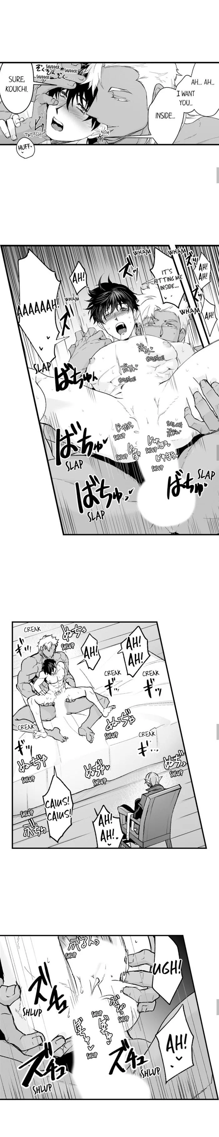 The Titan’s Bride - Chapter 52 Page 12