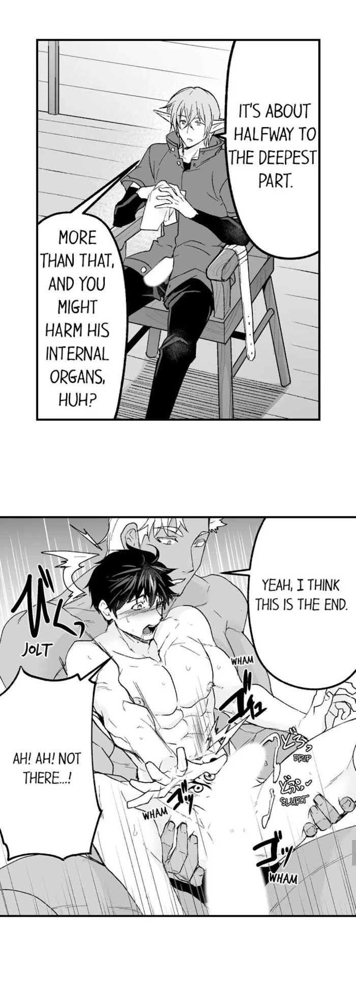 The Titan’s Bride - Chapter 52 Page 13