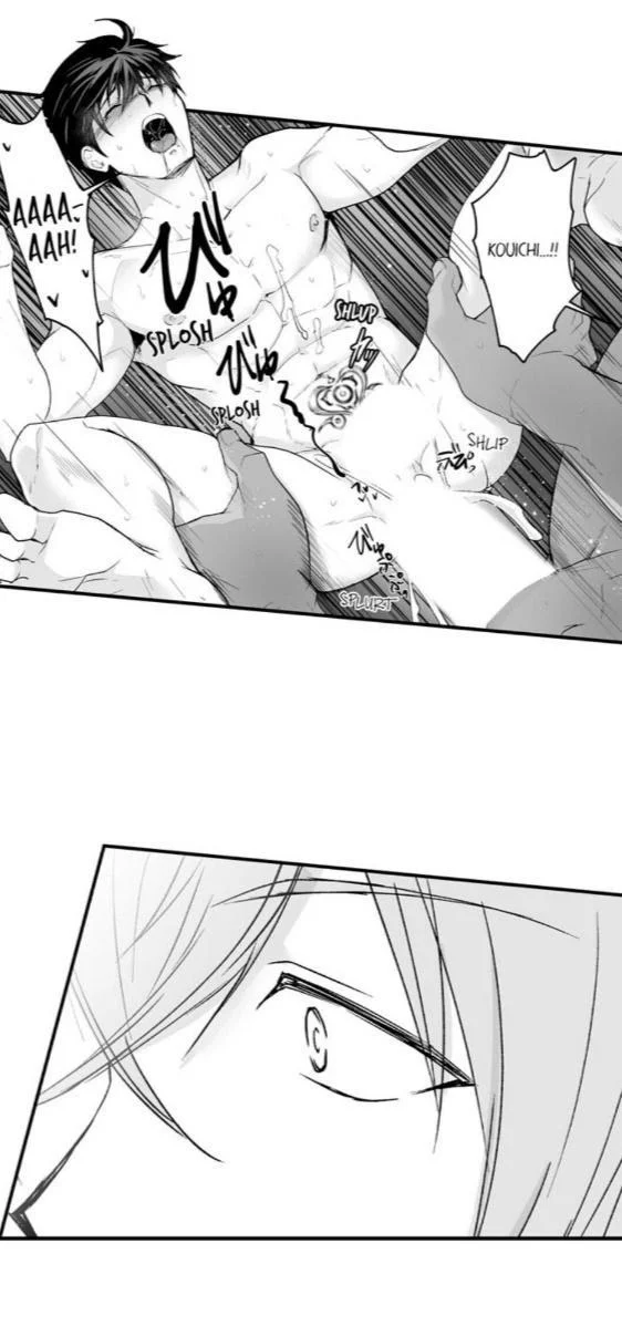 The Titan’s Bride - Chapter 53 Page 3