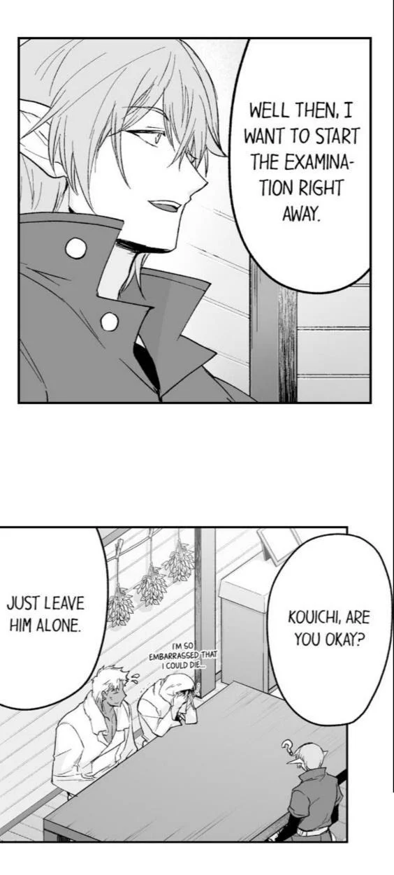 The Titan’s Bride - Chapter 53 Page 6
