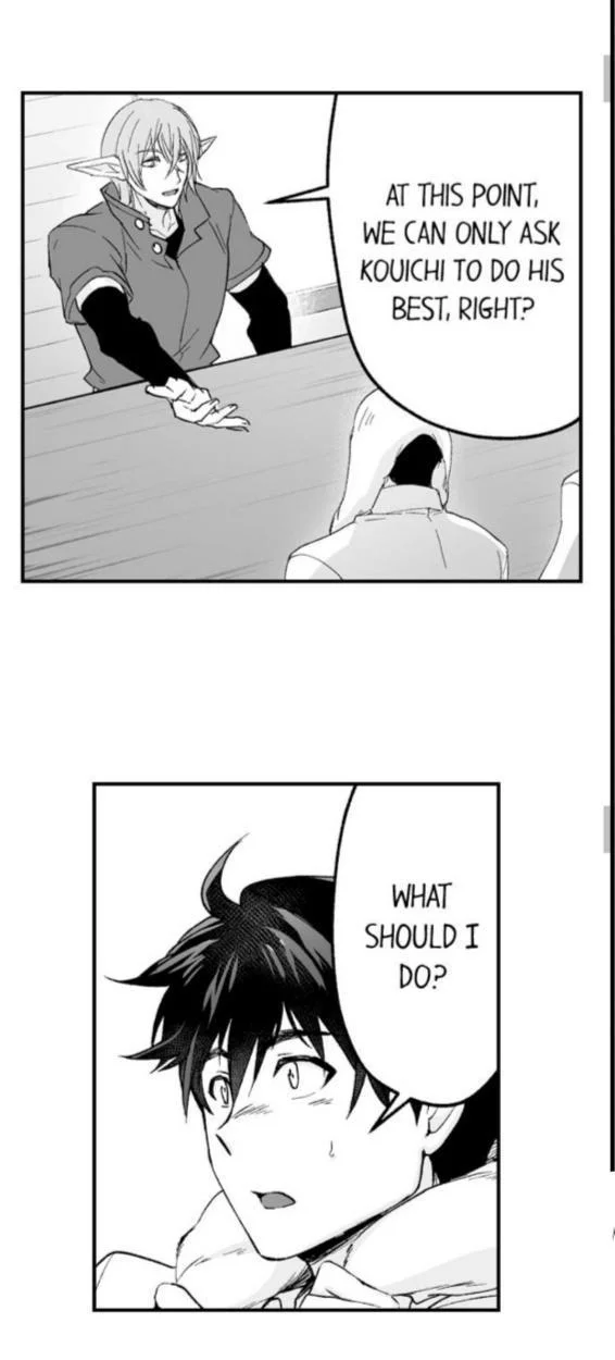 The Titan’s Bride - Chapter 53 Page 10