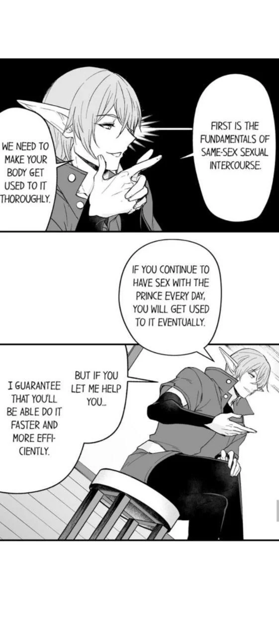 The Titan’s Bride - Chapter 53 Page 11
