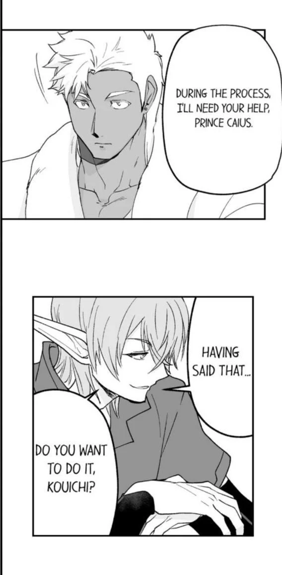 The Titan’s Bride - Chapter 53 Page 32