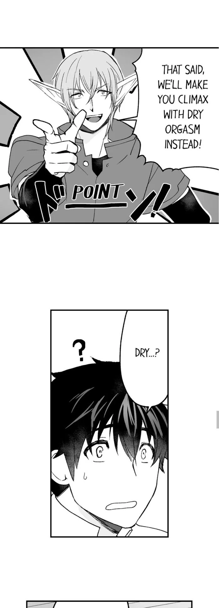 The Titan’s Bride - Chapter 54 Page 6