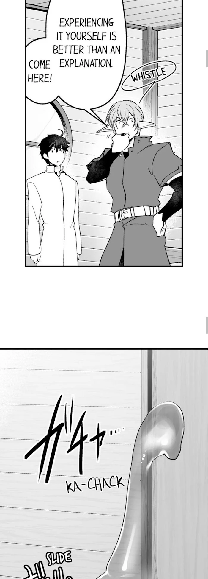 The Titan’s Bride - Chapter 54 Page 7