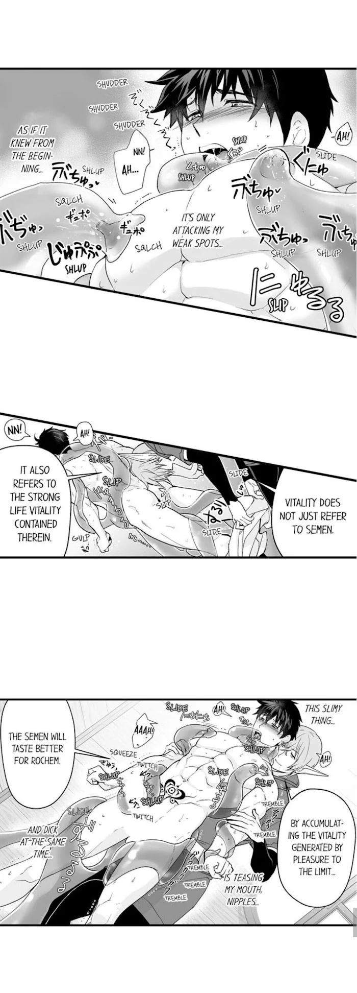 The Titan’s Bride - Chapter 54 Page 11