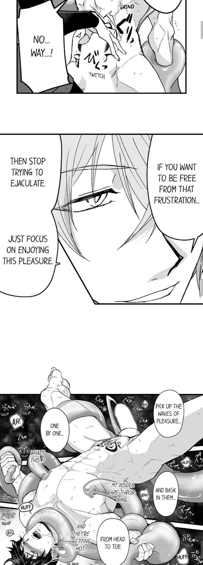 The Titan’s Bride - Chapter 55 Page 6