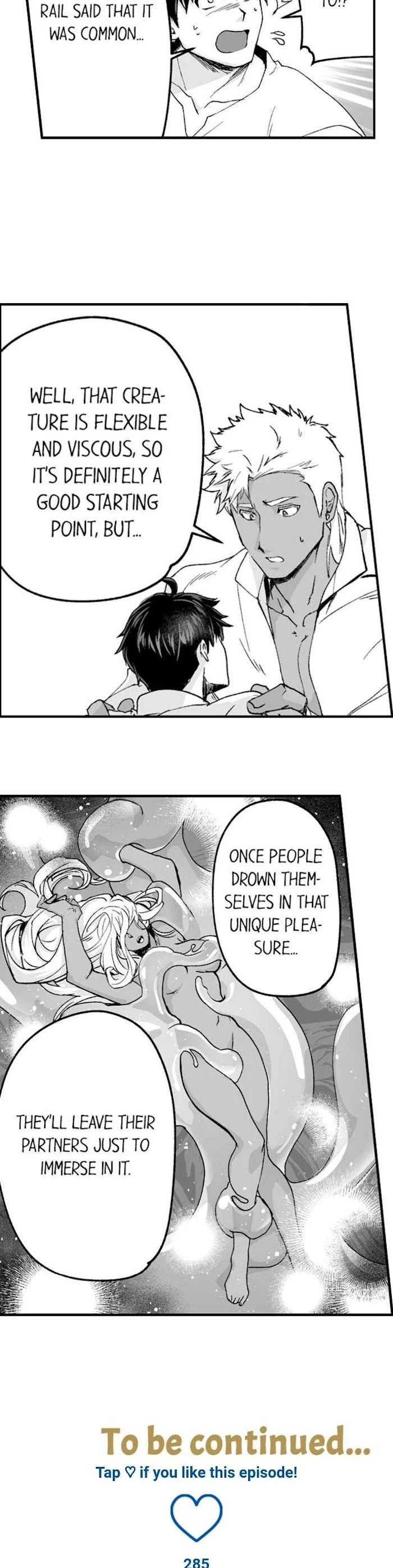 The Titan’s Bride - Chapter 55 Page 15