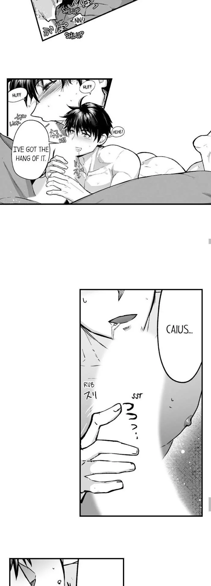 The Titan’s Bride - Chapter 56 Page 5