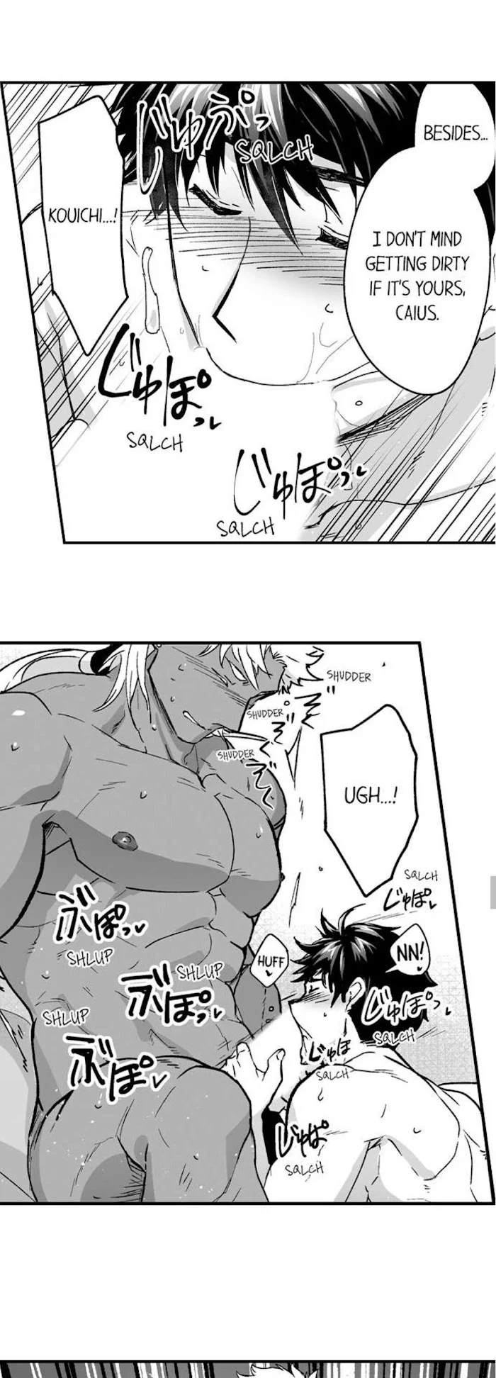 The Titan’s Bride - Chapter 56 Page 8