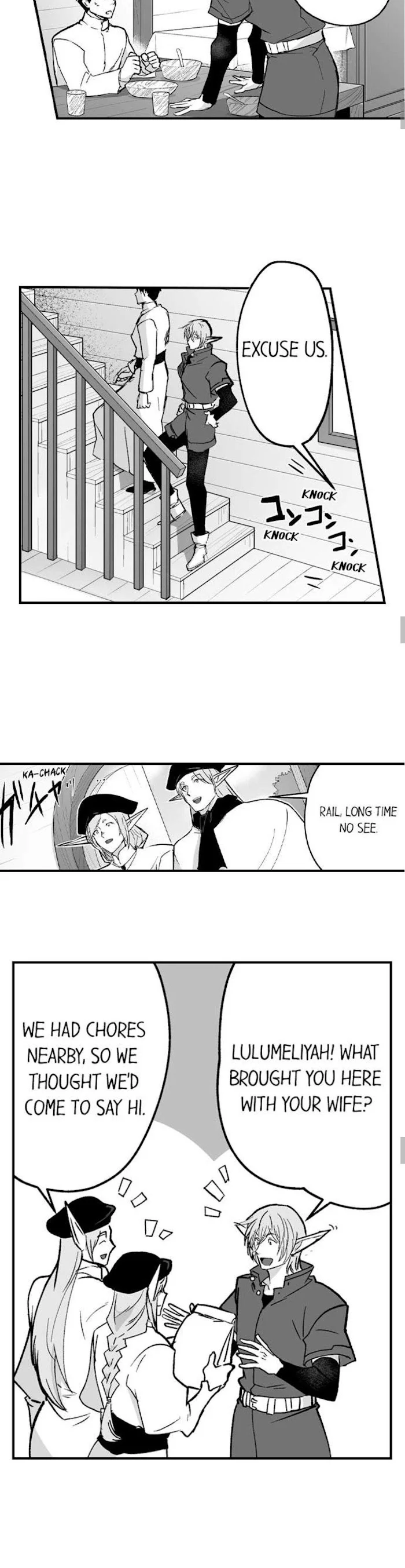 The Titan’s Bride - Chapter 56 Page 13