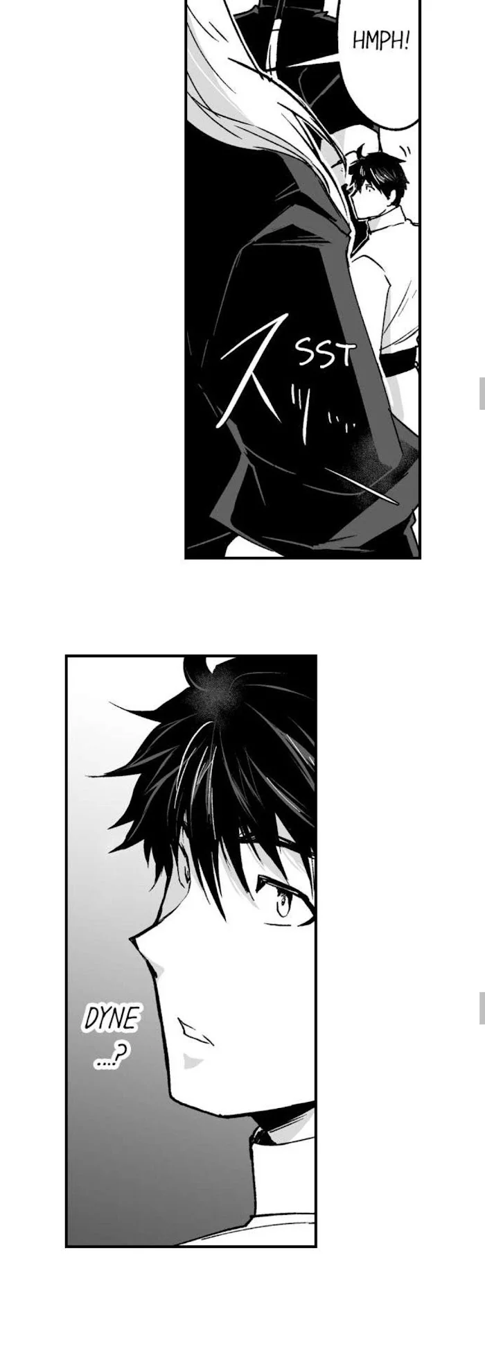 The Titan’s Bride - Chapter 56 Page 15
