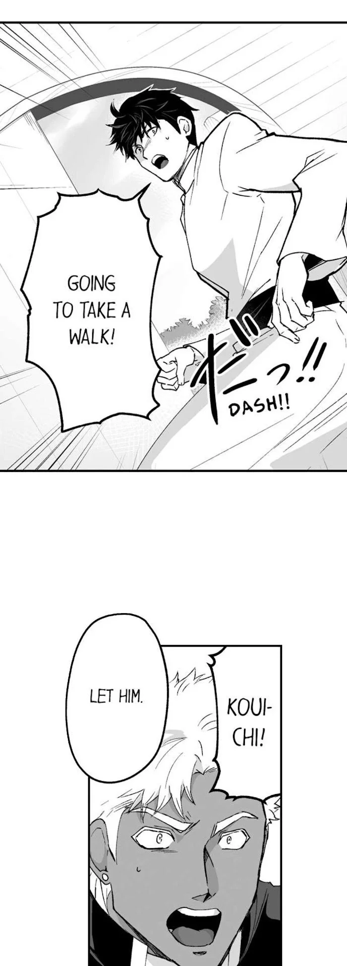 The Titan’s Bride - Chapter 57 Page 4