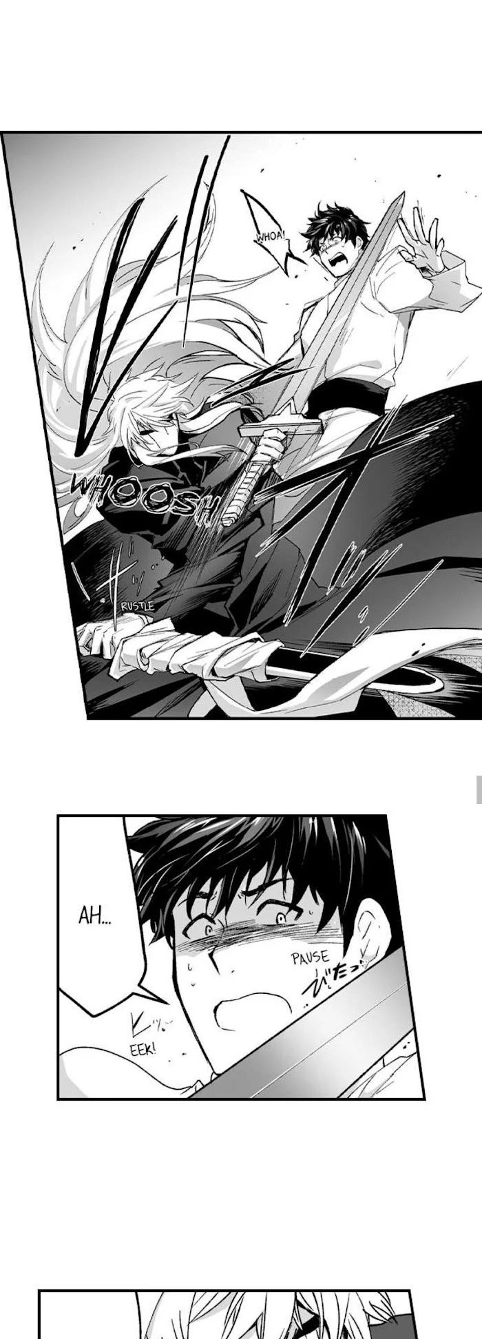 The Titan’s Bride - Chapter 57 Page 7