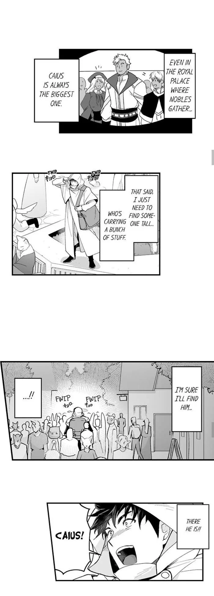 The Titan’s Bride - Chapter 59 Page 13