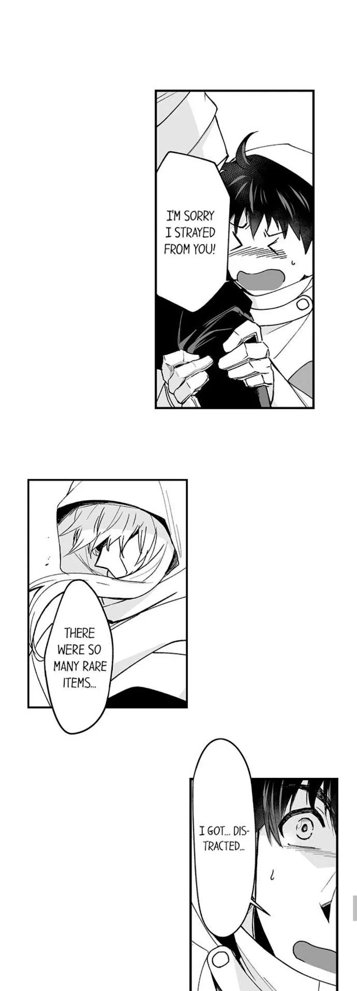The Titan’s Bride - Chapter 59 Page 15