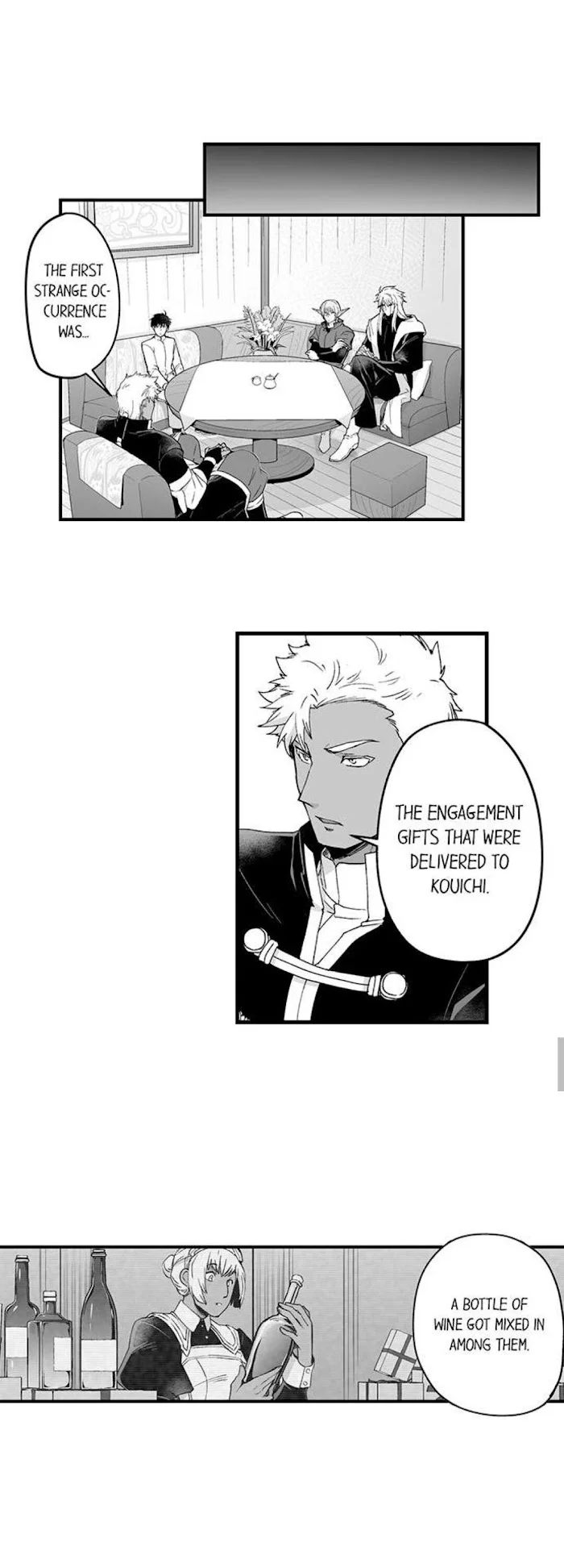 The Titan’s Bride - Chapter 60 Page 7