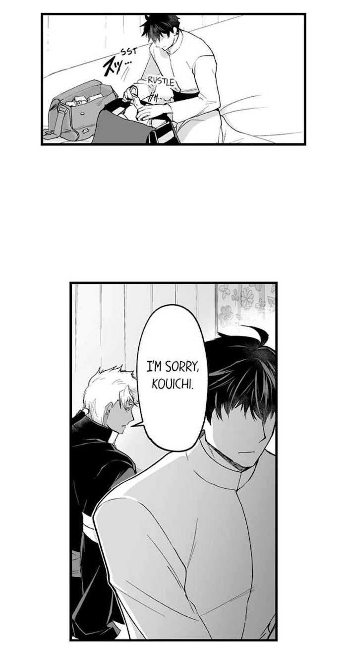 The Titan’s Bride - Chapter 61 Page 3