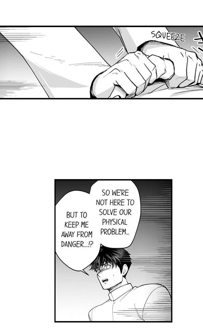 The Titan’s Bride - Chapter 61 Page 4